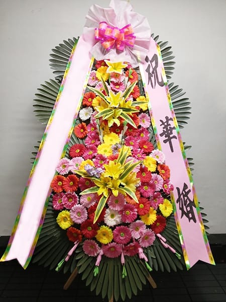 더컨벤션 신사점 입주자 대표 회의에서 축하하며 보내주신 꽃배달