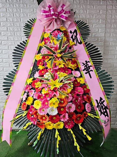 더컨벤션 신사점 체육관 및 스포츠 동호회 회원들이 보낸 에너지 넘치는 화환