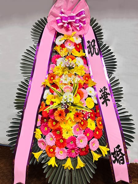 더컨벤션 신사점 직장 동료들이 정성껏 준비한 축하화환